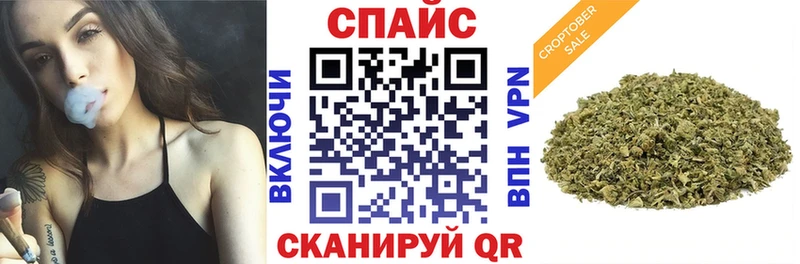 БУТИРАТ вода  даркнет телеграм  Стародуб  как найти закладки 