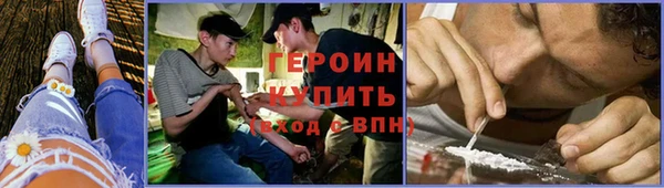скорость mdpv Сафоново