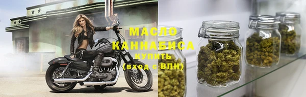 меф VHQ Сатка