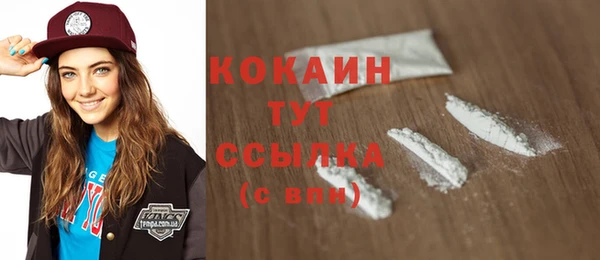 меф VHQ Сатка