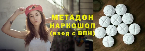 меф VHQ Сатка