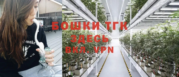 скорость mdpv Сафоново