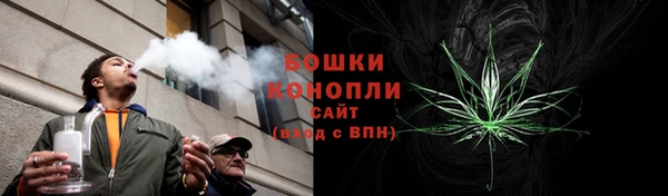 меф VHQ Сатка