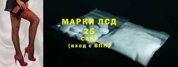 скорость mdpv Сафоново