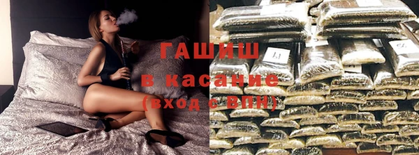 меф VHQ Сатка