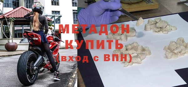 меф VHQ Сатка