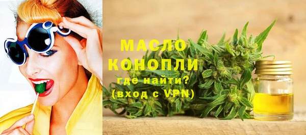 apvp Великий Новгород