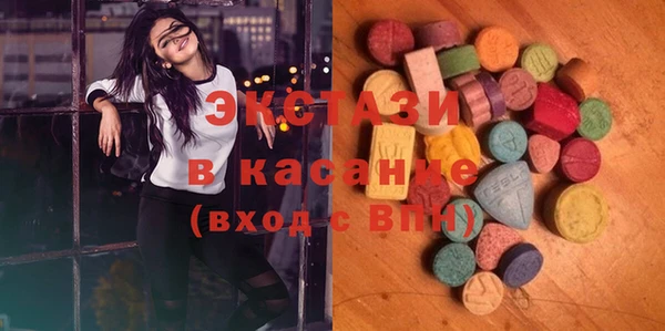 меф VHQ Сатка