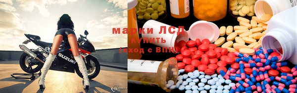 скорость mdpv Сафоново