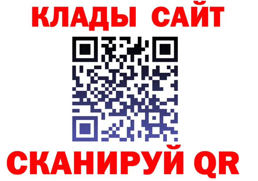 COCAIN Fish Scale зеркало мориарти гидра Стародуб
