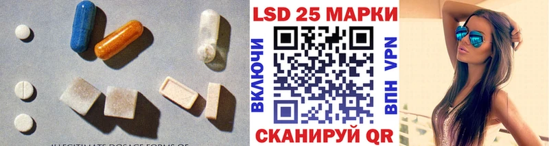даркнет сайт Стародуб Лсд 25 экстази ecstasy