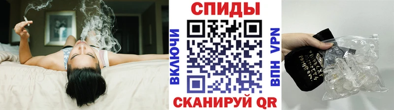Первитин мет  Стародуб 