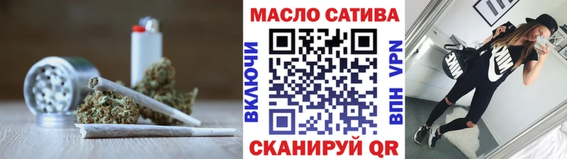 ТГК Wax  купить наркоту  Стародуб 