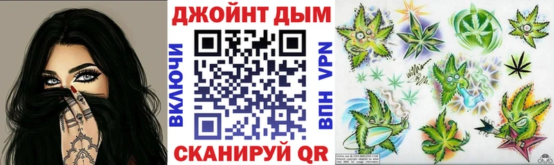 даркнет сайт  Стародуб  Шишки марихуана LSD WEED 